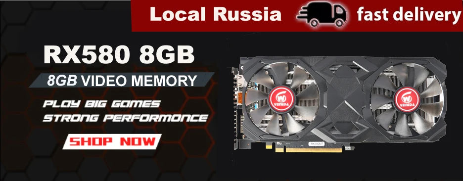 Veineda  Graphics Card RX5500 8GB GDDR6 RX 5500 Video Cards PCI Express 4.0 X Desktop RX5500  8gb 128BiT